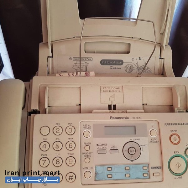 فکس پاناسونیک FP701 مشهد