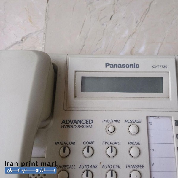 تلفن پاناسونیک KX-T7730X تهران