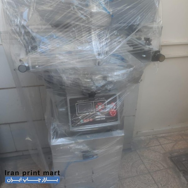 دستگاه سیلک مدل 1400 تهران