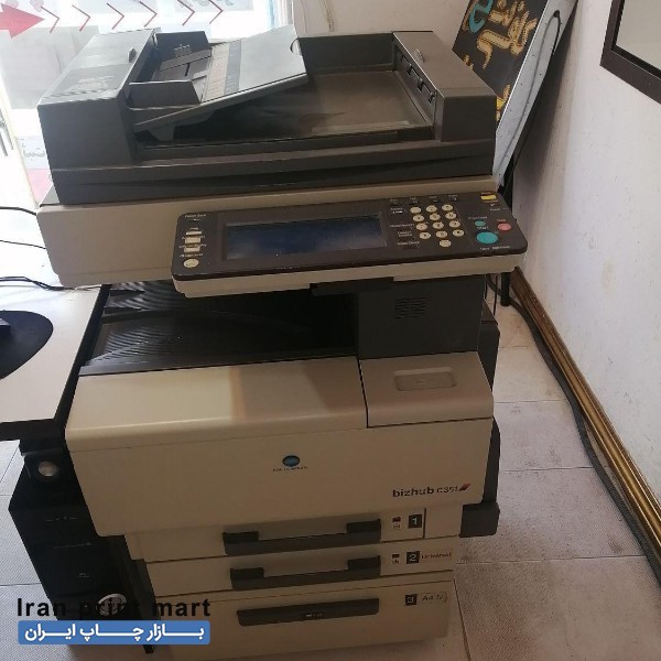 دستگاه کپی سه کاره کونیکا کرج