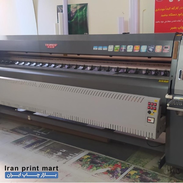 دستگاه چاپ بنر T8Q تهران
