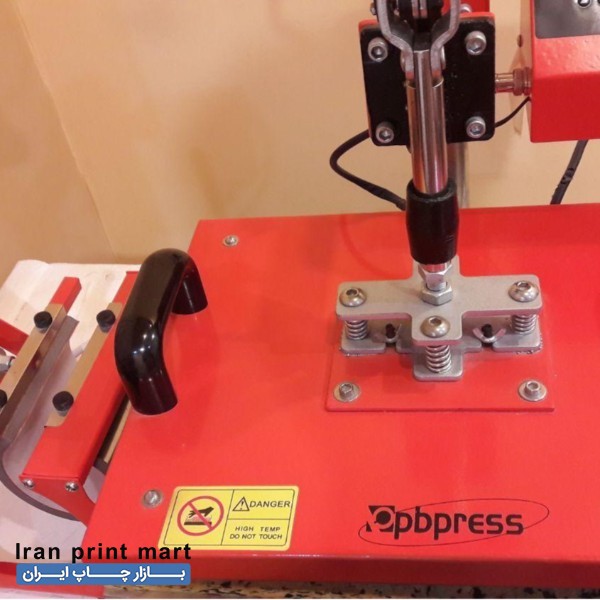 دستگاه چاپ حرارتی سابلیمیشن اهواز