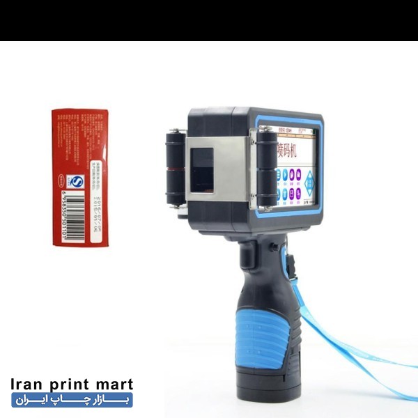 جت پرینتر دستی مدل 830 تهران