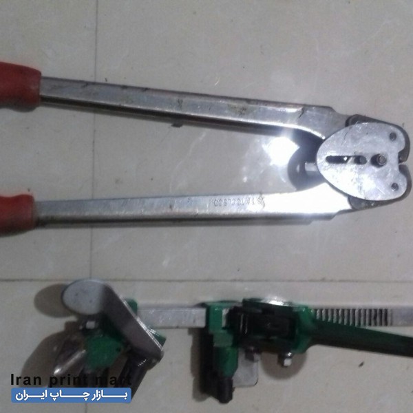 تسمه کش دستی و انبر پرچ همدان