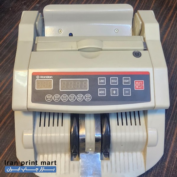 دستگاه پولشمار رومیزی همدان