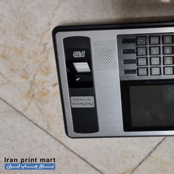 دستگاه حضورغیاب فراتکنوf70 تهران