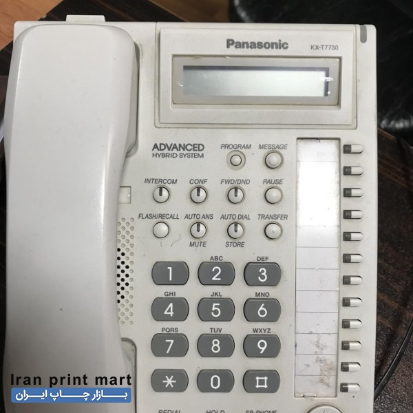 تلفن سانترال پاناسونیک T7730 قم