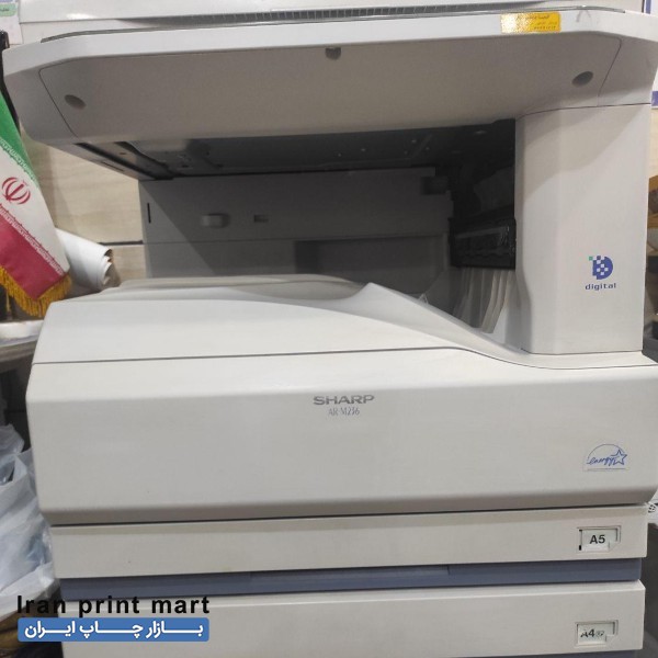 دستگاه کپی شارپ ۲۳۶ شیراز
