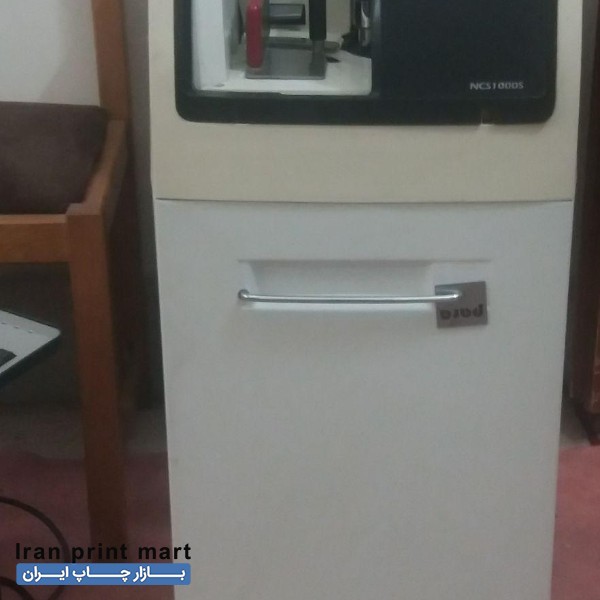 دستگاه پولشمار ایستاده مشهد