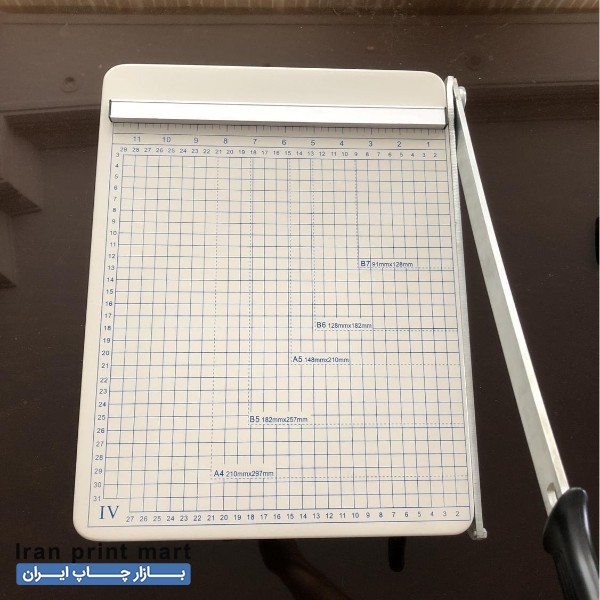 کاتر کاغذ دستی تهران
