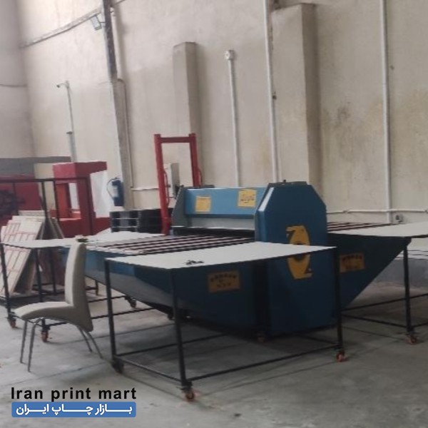 دایکات پینگ پنگی گودرزی تهران