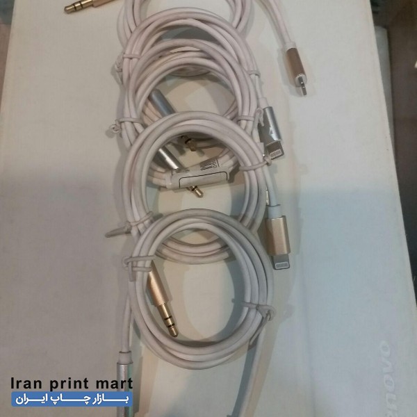 تعدادی کابل Aux اصل آیفون مشهد