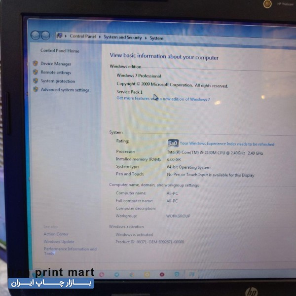 لپ تاپ اچ پی مشهد