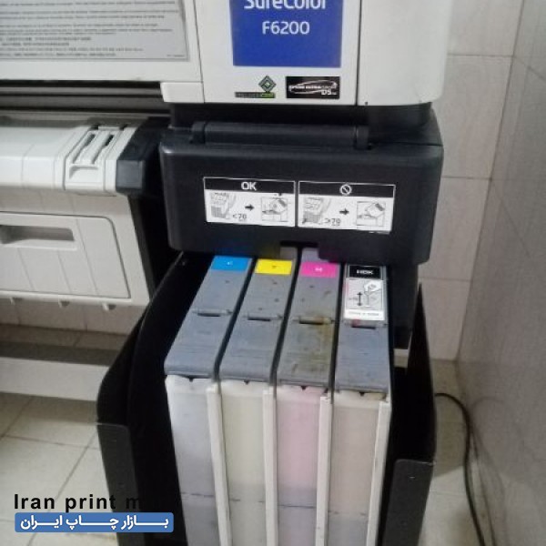 پلاتر سابلیمیشن اپسونf6200 تهران