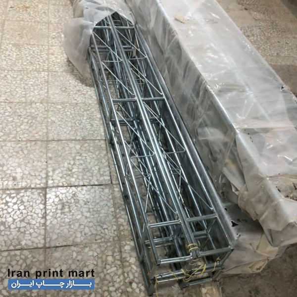 فریم اسپیس 72 متری اصفهان