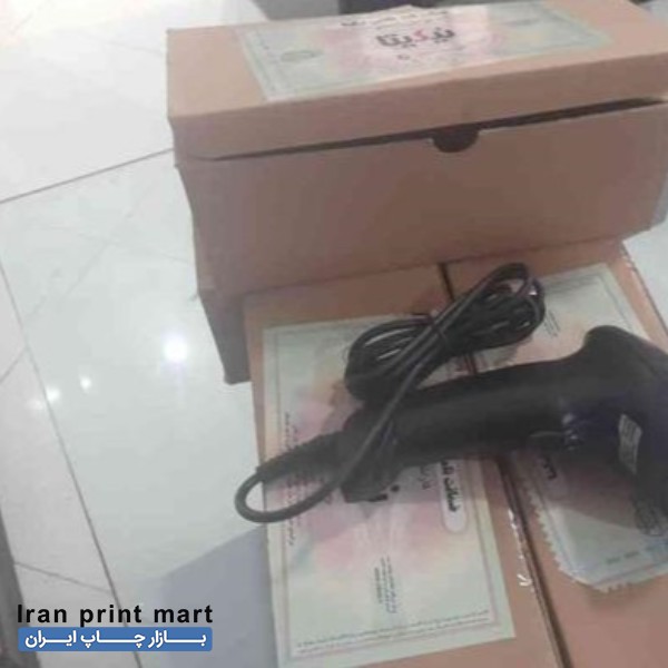 بارکد خوان نیکیتا BC-5000 کرمان