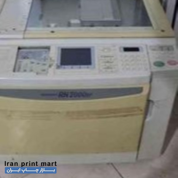دستگاه ریسوگراف RN2000 کرج
