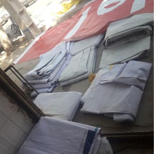 فروش بنر دست دوم نیشابور