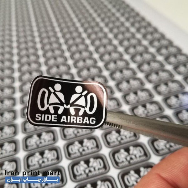 چاپ تخصصی لیبل و استیکر کرج