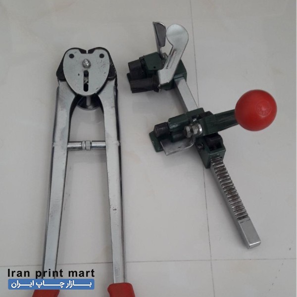 تسمه کش دستی prince مشهد