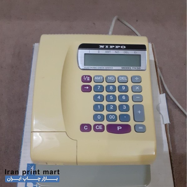 پرفراژ چک نیپو FX50 تهران