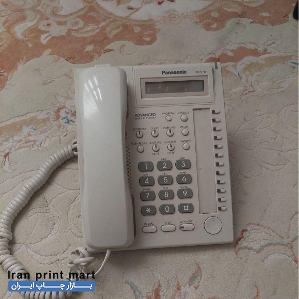 تلفن سانترال پاناسونیکkx7730 کرج
