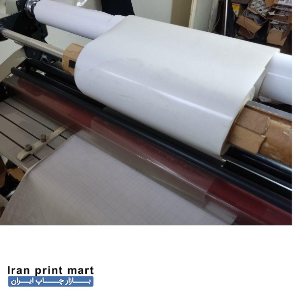 دستگاه لمینت سرد و گرم تهران