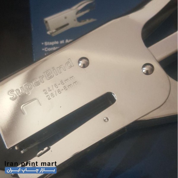 منگنه دستی سوپر بایند شیراز