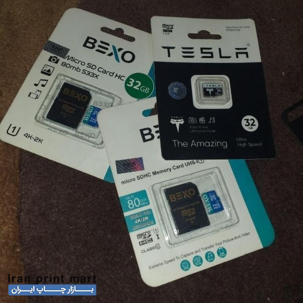 رم 32 گیگ مسجد سلیمان