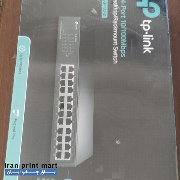 سوئیچ شبکه tp link تهران
