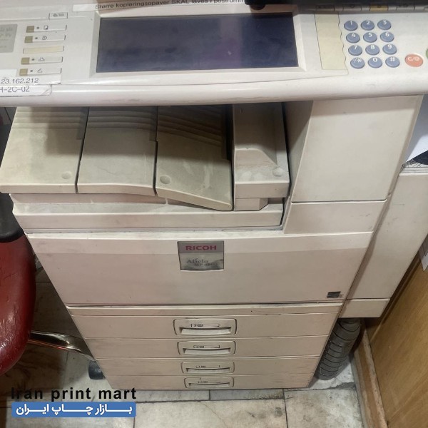 دستگاه فتوکپی ریکو mp4500 اردبیل