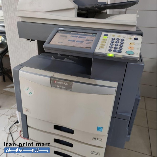 دستگاه کپی رنگی توشیبا 3520 مشهد