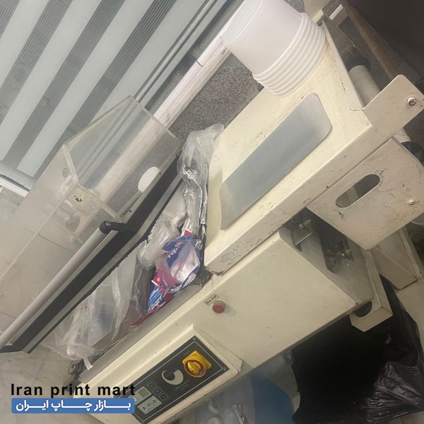 دستگاه شیرینگ نادی پک مشهد