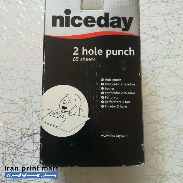 پانچ کاغذ a4 تهران