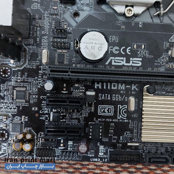 مادر برد DDR4 تبریز