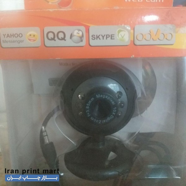 وب کم viera 1101 مشهد
