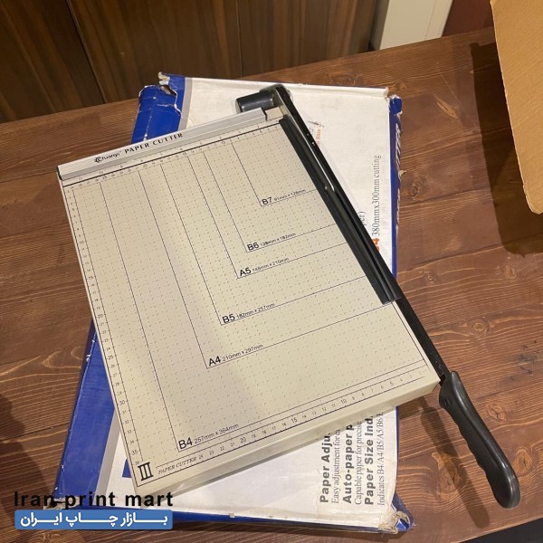 کاتر کاغذ حرفه ای تهران