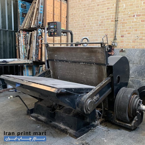 دایکات فکی 150*105 تهران