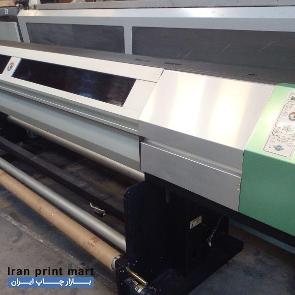 دستگاه اکوسالونت عرض 250 تهران