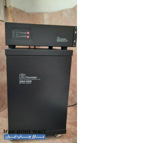 دستگاه یو پی اس تهران