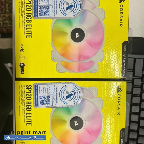 دو باکس فن کامپیوتر تهران