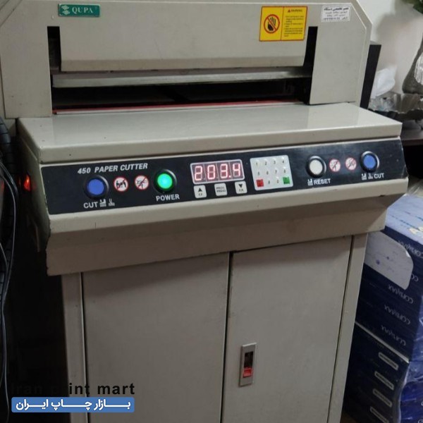 دستگاه برش کاغذ دهنه 45 کرج