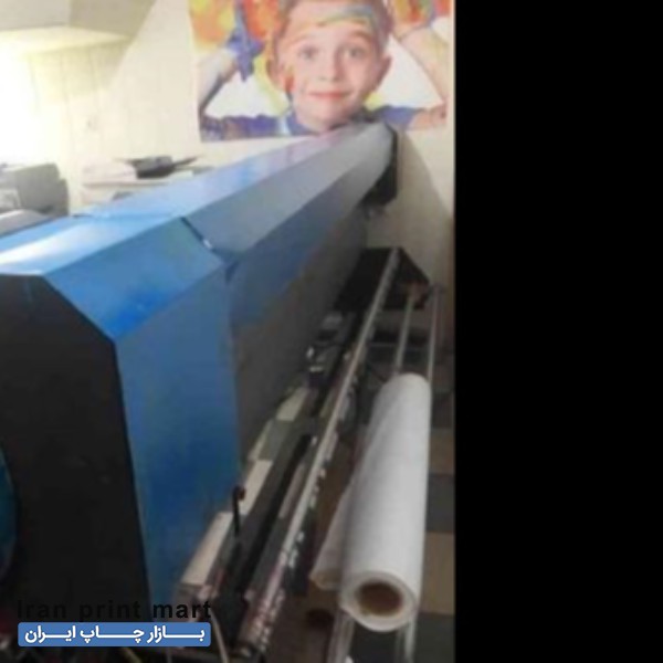 دستگاه چاپ بنر عرض 250 همدان
