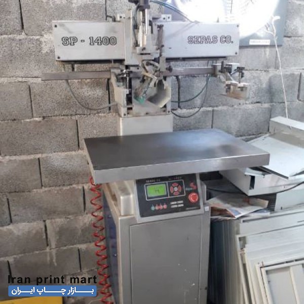 دستگاه چاپ سیلک سری SP1400