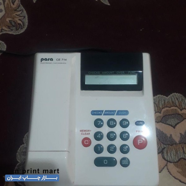 دستگاه پرفراژ چک برقی پارا تهران