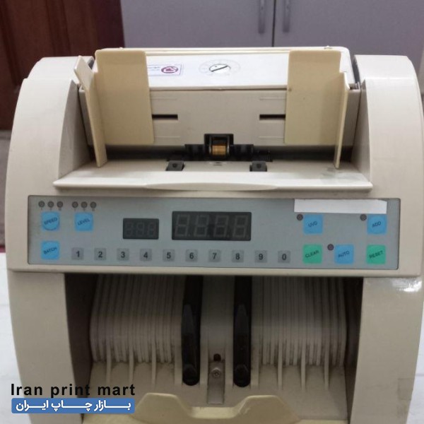 پولشمار رومیزی سیتک مشهد