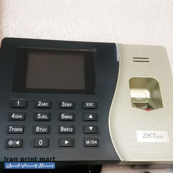 انواع حضور غیاب تشخیص چهره مشهد