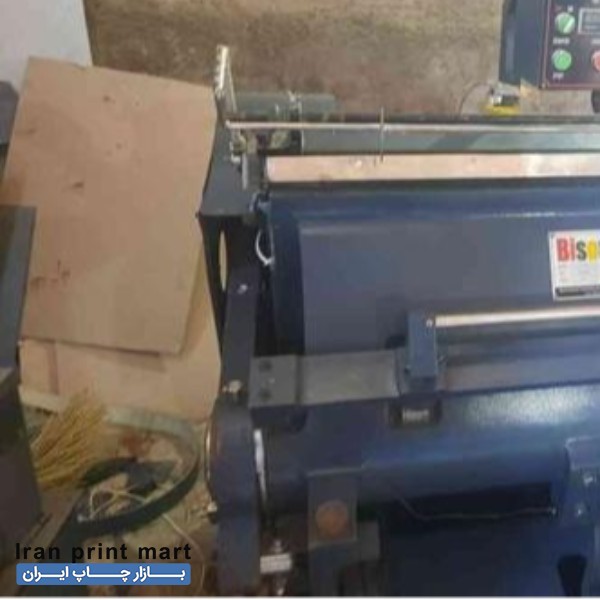 دایکات فکی 83*120 تهران