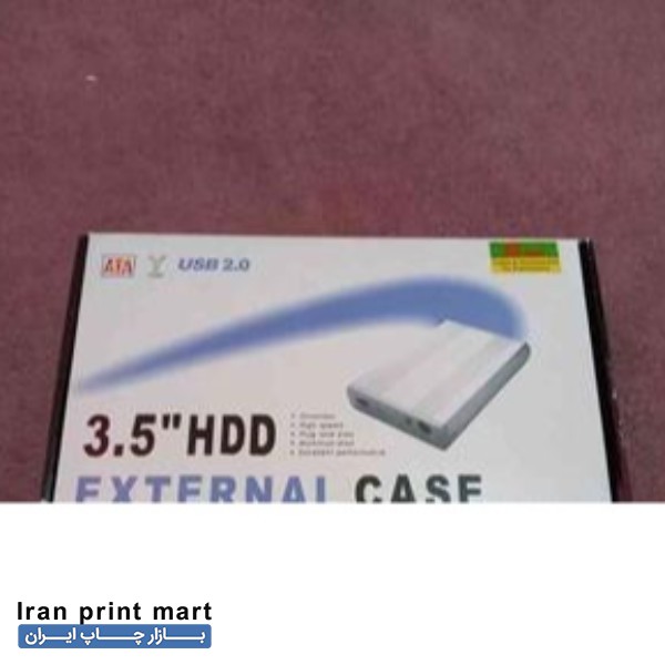 باکس هارد 3.5 اینچی شیراز