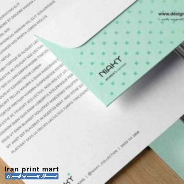 خدمات چاپ سربرگ رشت